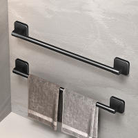 Soporte Para Toalla De Baño Self-Adhesivo Blanco Y Negro Sin Perforar Instalación Sencilla Material Plástico Y Aleación De Aluminio - details 0