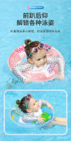 Anillo de Nación Redondo para niños, Nuevo Anillo inflable de PVC with shape de Sirena para axilas, Anillo flotante de celebriad, Doble Bolsa de Aire - details 3