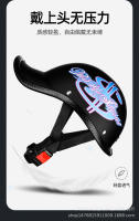 Gorro De Béisbol Eléctrico Universal Medio Gorro Retro De Respiro Ligero Y Transpirable Para Todas Las Estaciones Para Hombres Y Mujeres - details 6