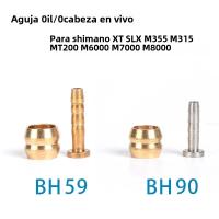 Set De 10 Olivas De Aceite Para Frenos De Disco De Montaña SHIMANO DEORE XT SLX M355 M315 MT200 M6000 M7000 M8000 Aluminio Ligero - details 0