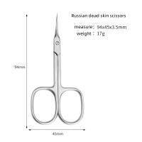 Tijeras De Cutícula De Acero Inoxidable Estilo Ruso Para Arte De Uñas Y Belleza Herramientas Para Cejas Fijación Frontal Resistente Y Afilada - details 2