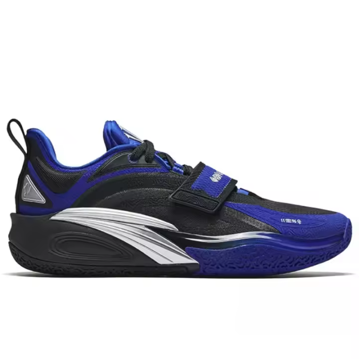 Zapatillas Anta Kai 1 Blue Dinasty Anta - 1