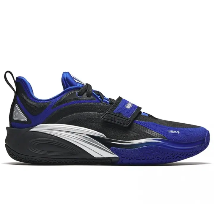 Zapatillas Anta Kai 1 Blue Dinasty Anta - 1