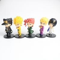 Figura De Acción Anime JoJo's Bizarre Adventure 10CM Joseph Joestar Phantom Blood Steel Ball Run Estatua Colección Juguete Regalo Para Niños - details 2