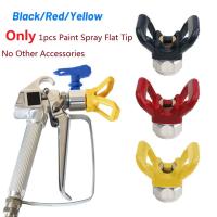 Juego De Boquillas Para Pintura Sin Aire Reversible Máquina De Pulverización Piezas De Repuesto Para Máquina De Pintura Boquilla De Pintura Sin Aire Color Rojo Amarillo Negro - details 0
