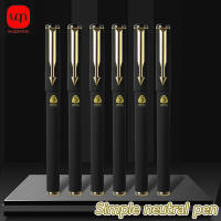 Lápiz Gel Mate Negro 0.5mm WQN Pack De 3/6/12 Unidades Para Firmas De Negocios Y Escuela Material Plástico Sin Tóxicos - details 0