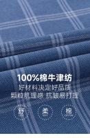 Camisa Larga De Manga Para Hombres De Talla Grande 6XL Algodón 100% Casual Con Bolsillo Y Pato Plaid Oxford Tejido Cómodo Primavera Otoño Sin Hierro - details 2