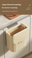 Bandeja De Papel Y Basura Montada En La Pared Para Cocina Y Baño Gran Tamaño Ecológica Plástico Rectangular Sin Tapa - details 1