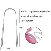 Limpieza Oral Herramienta De Limpieza De Lengua En Forma De U Aço Inoxidável Elimina Aliento Malo Limpia La Lengua Venta Individual - details 9