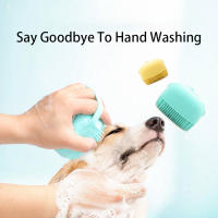 Set De Cepillo Y Champú Para Mascotas De Silicona Suave Con Almacenamiento Integrado Herramienta De Aseo Doble Cara Para Perros Y Gatos - details 4