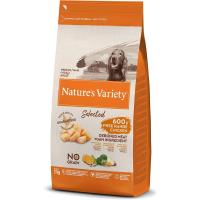 2 Kg NATURE'S VARIETY SELECTED ADULT MEDIUM POLLO PIENSO PARA PERROS - details 0