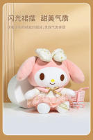 Muñeco De Peluche Sanrio Hello Kitty Kuromi Melody Cinnamoroll Suave Cojín Regalo De Cumpleaños Para Amiga Girlfriend Material Poliéster Relleno De Algodón PP - details 8