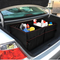Gem Supplies Organizador de Maletero para Coche Tamaño 63x39x25cm - details 2