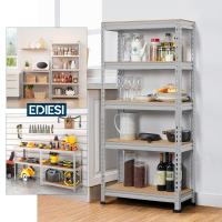 Ediesi, Estanteria Almacenaje, Metalica, 5 baldas ajustables - details 0