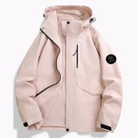 Chaqueta De Senderismo Ligera Para Mujer Color Sólido Manga Larga Suéter Con Capucha Impermeable Y Resistente Al Viento Ropa De Exterior - details 13