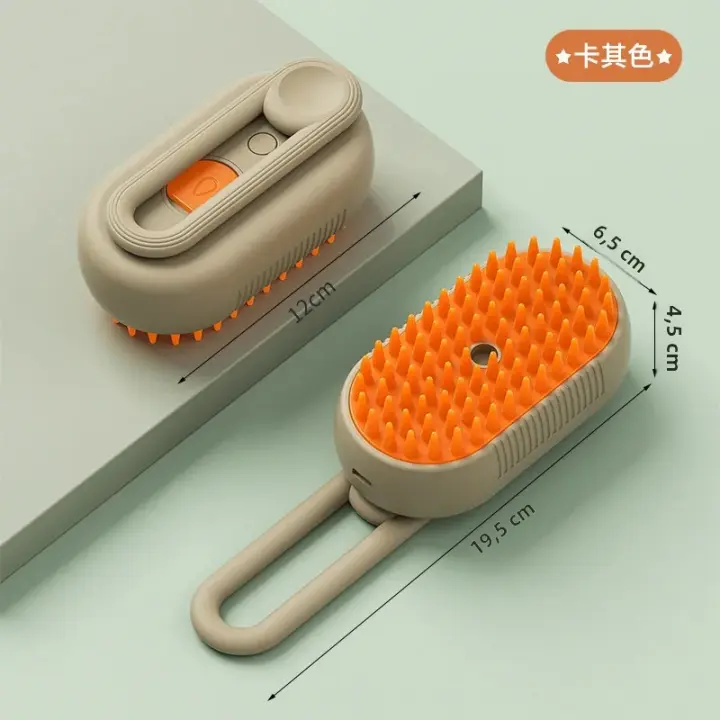 Cepillo De Vapor Para Gatos Y Perros 3 En 1 Eléctrico Con Misting Para Masaje Y Aseo De Mascotas Eliminador De Pelos - 1