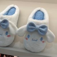 Sanrio Cinnamoroll Calcetines De Algodón Para Mujer Dibujos Animados Calcetines De Interior Suaves Regalo Para Niñas - details 0