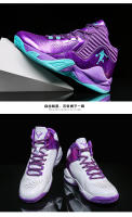 Zapatos De Baloncesto Para Hombre Plataforma Alta Tacones Altos Deportivas Antideslizantes Entrenadores QIWN Microfibra Caña De Madera Media Calf High Top Para Mujer - details 27