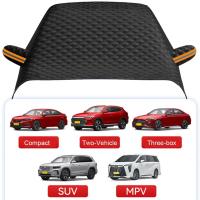 Cubierta De Nieve Para Coche Protección Contra El Frío Y La Congelación Parabrisas Delantero Sombrilla De Verano Material PVC Fleecy Para Invierno - details 14