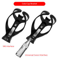 Adaptador De Conector 3XLR Para Actuador Lineal Telescópico Parte De Conexión Mecánica Reciprocante Soporte De Taza De Cola M6 Herramienta De Alta Precisión - details 2