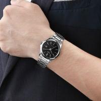 Reloj Casio analogico MTP-1183PA-1A correa de acero - details 1