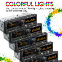 Reproductor De Audio Para Coche Con Bluetooth TF USB Radio FM AM AUX 1 DIN SWM-80A Localizador Único Accesorios Portátiles Para Coche - details 5