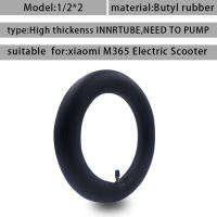 Tubo Interno De Neumático Para Cámara 8.5 Pulgadas Para Xiaomi Mijia M365/Pro/Pro 2/Mi3/1S Scooter Eléctrico Reparación De Neumáticos - details 1