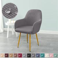 Cubierta De Silla De Cojín De Poliéster Elástico En Color Sólido Protector De Silla Para Hogar Decoración De Comedor - details 13
