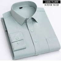 Camisa Larga Para Hombre Color Sólido Sin Hierro Primavera Otoño Estilo Business Casual Profesional Para Uso Diario Y Social - details 18