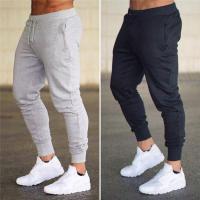 Nuevos Pantalones Deportivos De Primavera Para Hombres Color Sólido Casual Cintura Media Estilo Recto Midweight Largo Hasta La Rodilla - details 5