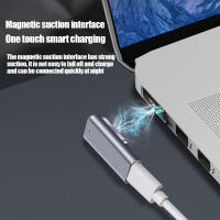 Adaptador PD Magnético USB Tipo C Para Magsafe 1 2 MacBook Air pro Con Indicador LED Carga Rápida Convertidor De Enchufe Magnético Material De Estructura De Aleación De Aluminio - details 4
