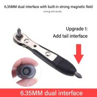 Llave De Destornillador Doble Dirección Mini 36 Dientes Para Espacios Estrechos Y Angulares Herramienta Manual Para Metalworking - details 6