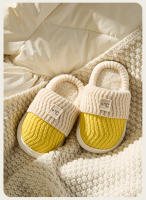 Chopines De Invierno Para Niños Y Niñas De Mario Feliz Algodón No Esmerilado Antideslizante Suave Y Cómodo Para Uso Interior - details 5