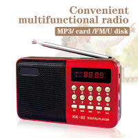 Altavoz Medio Portátil Con Radio FM Digital MP3 Player Soporta Tarjeta TF USB Con Pantalla LED Occkic Multifuncional - details 0