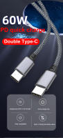 Cable PD60W De Carga Rápida Tipo C a Tipo C Universal Para iPhone15 Xiaomi Samsung Cámara Portátil 1M 2M 3M 5M 8M Compatible Con Lamgool - details 0
