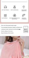Toalla De Baño Coral Suave Y Absorbente Traje De Baño De Paja Espesado Toalla De Cuello Alto Camisola Para Mujer - details 1