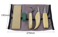 Set De Taladro De Madera De Acero Inoxidable Herramientas De Grabado Para Trabajos Manuales Con Mango De Madera Ash Set De Taladros De Grabado De Madera - details 2