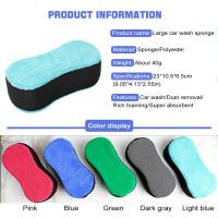Esponja De Limpieza Para Coche Alta Absorción De Agua Microfibra Bloque Eliminación De Polvo Esponja De Esponja De Felpa Coral Herramienta De Limpieza - details 4