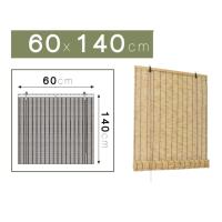 STARLEY-Estor enrollable efecto bambú,Persiana enrollable de bambú,Cortinas Opacas Transpirables Persiana Enrollable Para Ventanas,adecuadas para interiores y exteriores,variedad de medidas - details 1