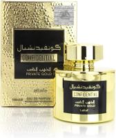 CONFIDENTIAL PRIVATE GOLD Eau de Parfum 100 ml – Perfume Árabe Unisex con Notas Amaderadas, Almizcle, Vainilla y Sándalo - details 1