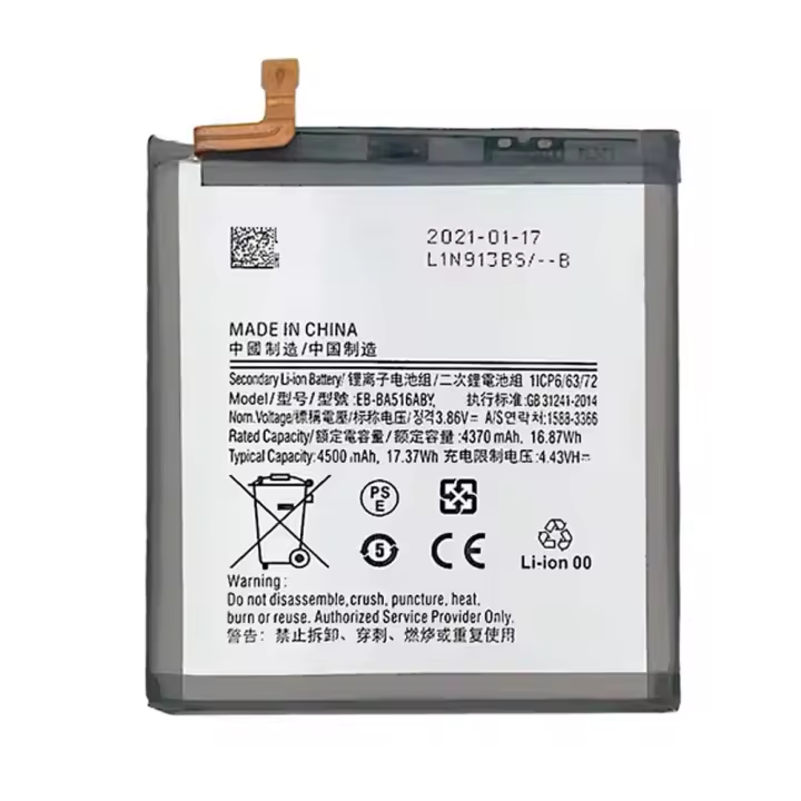 TODOBARATO 24HORAS Bateria EB-BA516ABY Para Samsung Galaxy A51 5G A516 4500 mAh - 1