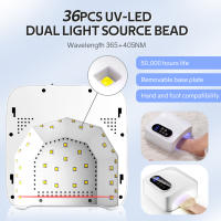 Lámpara De Secado De Uñas LED Profesional 36LEDS 72W Recargable Con 4 Configuraciones De Tiempo Y Sensor Inteligente Sin Cable - details 4