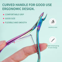 Tijeras De Cutícula Coloridas Para Uñas 1 Pieza Herramienta De Belleza Para Salon De Uñas Eliminador De Piel Muerta - details 2