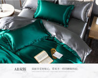 Juego De Cama Nórdico De Seda Con Fundas De Almohada Y Sábana De Lujo Para Pareja Individual Doble Verano Textil Sólido - details 11
