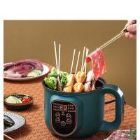 Máquina De Cocinar Eléctrica Para 1-2 Personas Sopa Caliente Huevo Olla Antiadherente Multifuncional Olla De Arroz Eléctrica Con 8-19 Programas - details 2