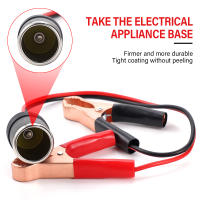 Adaptador De Enchufe Para Batería De Coche 12V 50A Clavija Femenina Accesorios Para Batería Terminal De Clips Para Luz Del Cigarrillo - details 4