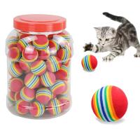Juguete Para Gatos Y Perros Bola De EVA Arcoíris Interactiva Masticable Con Rallador Bola De Entrenamiento Suministros Para Mascotas Tamaño 3.5cm - details 0