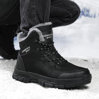 Botas De Invierno Para Hombre Con Piel Fuerte Antideslizante Impermeable Altura Del Tacón Medio Cordones Material De Suela De Goma - details 13