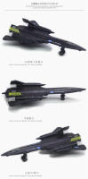 Modelo De Avión De Combate SR-71 Blackbird American Reconnaissance Con Sonido Y Luz Metal Diecast Para Coleccionistas Edad Recomendada 14+ - details 20