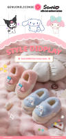 Zapatillas De Peluche Sanrio Para Niñas Con Suela Suave Y Antideslizante Diseño De Dibujos Animados Lindo Y Cálido Para Interior En Invierno - details 0
